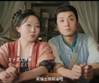 糖衣炮弹对哪个时代的男人都挺管用哈