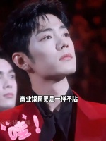 得知真相才知肖战为什么叫内娱无代餐的顶流！