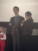 茅子俊柴碧云现场还原灼灼韶华台词引尖叫