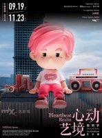 巨星传奇“百位国际潮流艺术家共创计划”武汉首发，周同学IP价值再扩容