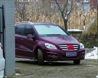 这个黄雅萍还嫌不够乱，竟然还上家去了