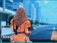 金靖太好笑了哈哈哈复刻迪丽热巴W盛典走红毯