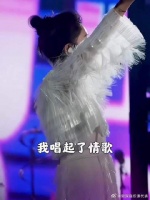 凤凰传奇唱响情歌新作