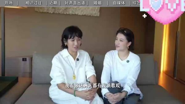 李嘉格原定离婚官宣日发新歌,为乃万澄清提前发布
