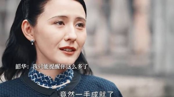 有点心疼田大少,不仅输给闻是药房,还让自己弟弟给气着了