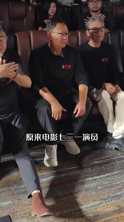 《731》主演出场费差距,温碧霞不及新人,姜武远甩李乃文,王志文实至名归