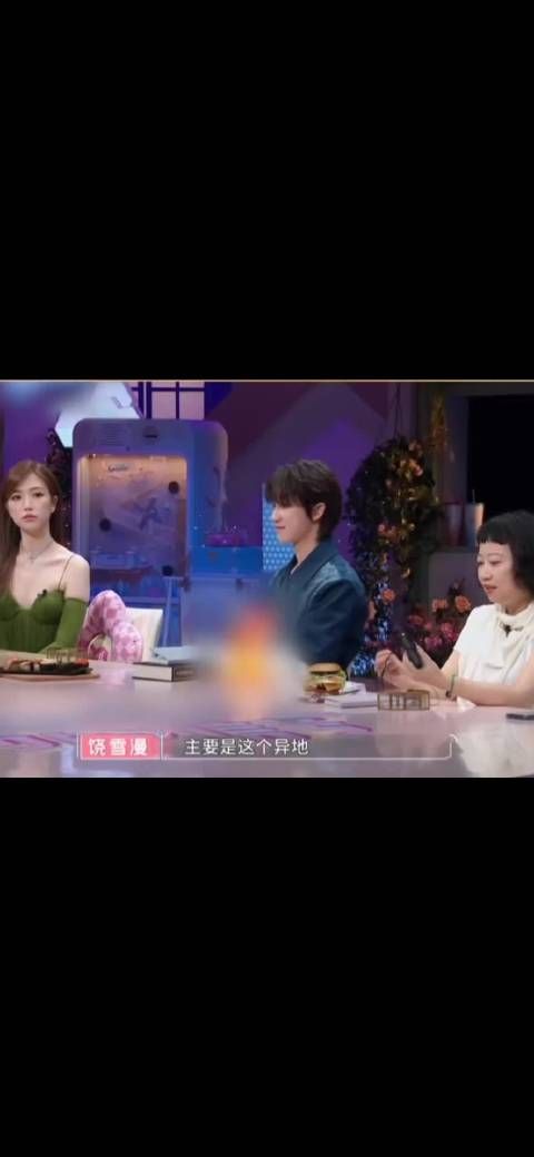 林依晨谈异地恋,结婚十几年了每次见老公还有那种小鹿乱撞的感觉!