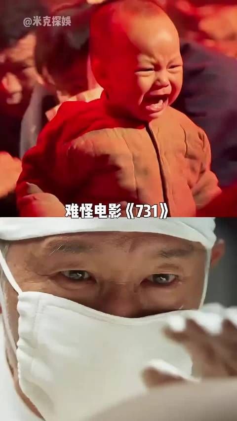 平田康之被问:你演了鬼子专业户,回国不怕被骂?原来他是在替父赎罪
