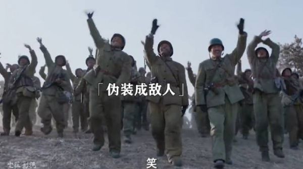 感受一下地表最强陆军的智慧,意志、勇气,缺一不可!