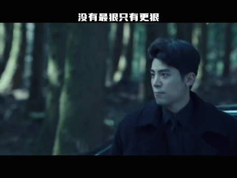 出场一个觉得挺厉害 再出场还有更厉害的 魔女