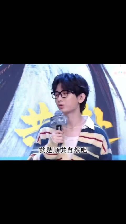 成毅解读赴山海三角色,称萧明明萧秋水不屈服李沉舟是枭雄