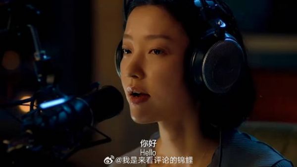 小容讲述和陈末的爱情故事,两人双双落泪!