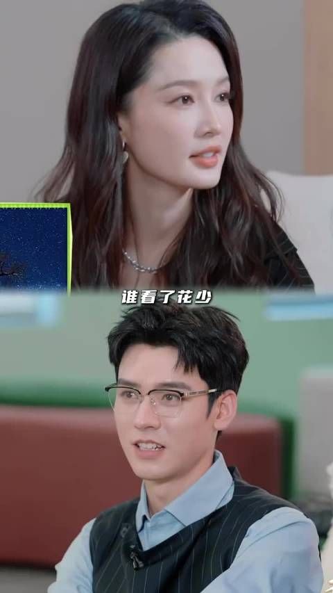 龚俊李沁节目互动引关注,沁年才俊默契十足