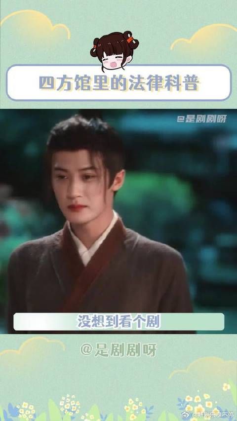 原来你还藏这手啊!全方面的让我逃不过!