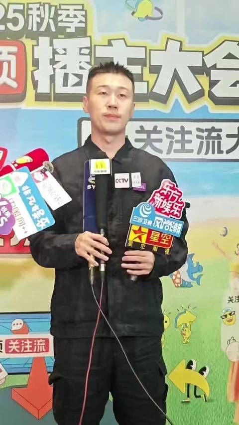 杨九郎看岳云鹏演唱会被保安误当闲人险遭驱赶