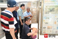 江苏省第十四届体育集邮展览在常州举行，常州市红领巾邮站成立40周年了