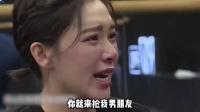 徐璐上节目失声痛哭，世界欠徐璐一个乔任梁