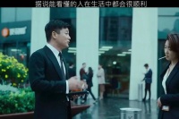 这段演的真好，又搞笑又伤感