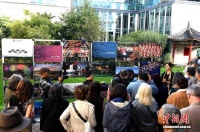 “天涯共此时·湘约巴黎”中秋雅集在巴黎中国文化中心举办