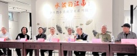 苏州河畔研讨水墨