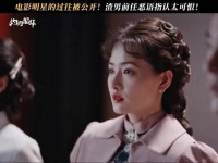 电影女明星被曝出黑历史？恶人的嘴脸太让人恶心！