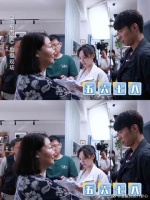 彭冠英蔡文静新剧《不期而至》探讨婚姻危机