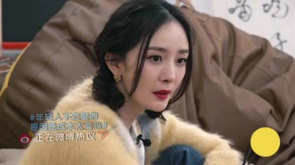 杨幂终于说出离婚原因,不是刘恺威出轨,而是另有隐情丨毛雪汪