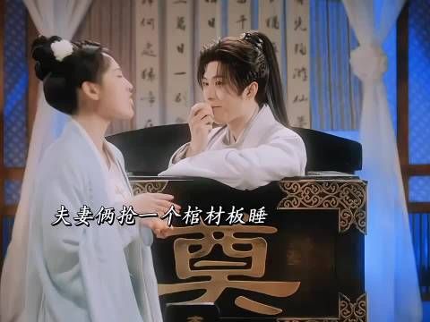 再多几个情敌,这店就不用开啦黑名单太多了