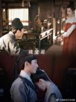 下棋之人，亦会成为棋中人