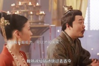 你猜中开头，绝对猜不中结局，这个半仙女主太搞笑了