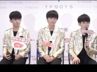 王俊凯回应队长职责，称当之无愧并照顾队友