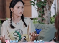 陈乔恩谈生育：与Alan随缘，坦言女性40岁后要孩子很难