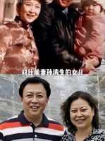 唐国强三子女人生轨迹迥异