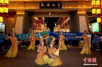 敦煌舞“焕新”：舞姿千年魂未改 传承世代相续