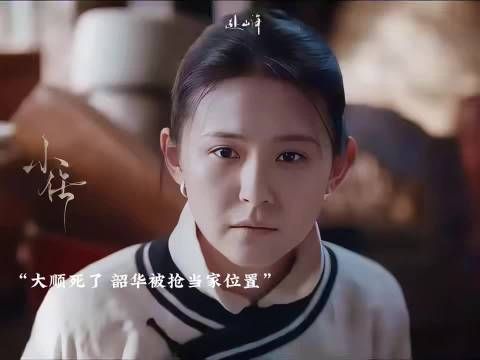 《灼灼韶华》收视破2.8%逆袭《生万物》,暂列央八年冠