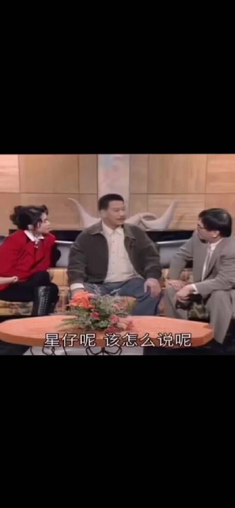 吴孟达讲述真实的周星驰，感觉吴孟达是真的挺了解周星驰的