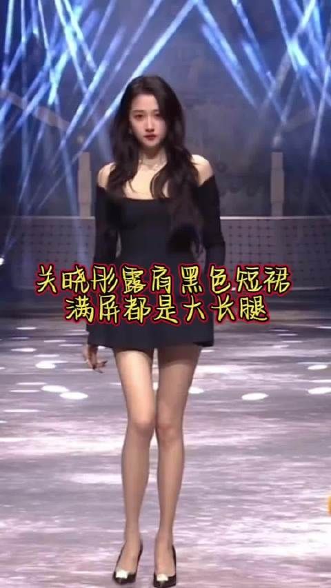 刘涛说关晓彤的腿是特效做的，这是真的，比特效还真