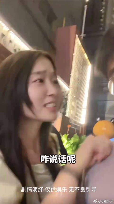 买个创可贴算了
