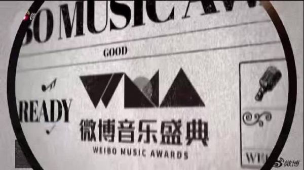 李宇春加盟WMA微博音乐盛典，明日揭晓新作
