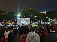 长江文化艺术季主题公益电影展映来了