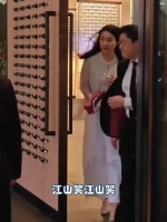 郭晶晶霍启刚太甜了