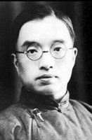 朱自清与父亲：藏在《背影》里的亲情救赎