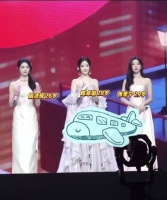 周洁琼陈卓璇张紫宁同框亮相