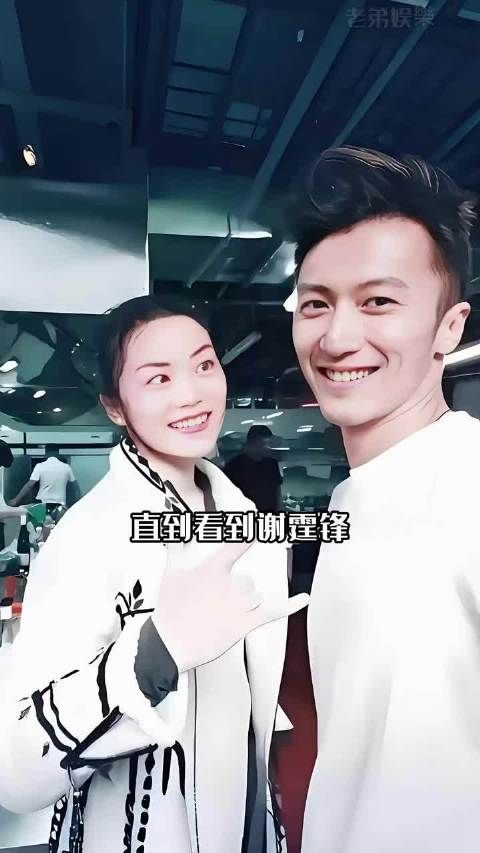 谢霆锋王菲复和9年未结婚，吉他暗藏爱意显灵魂契合