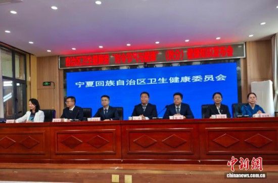 发布会现场。鲁治平 摄