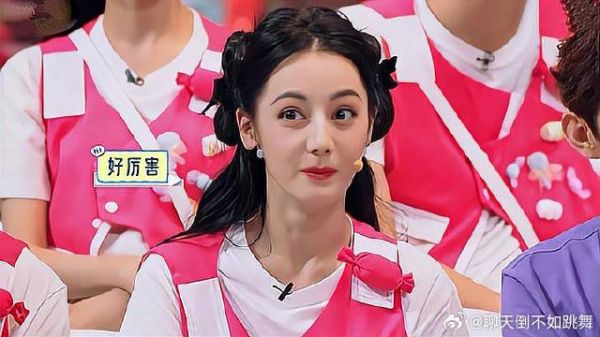 不愧是北大学霸李雪琴!答题没一个错的,迪丽热巴惊呆了
