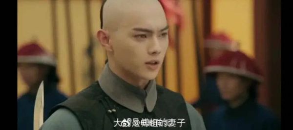 “若您当初允了奴才的请婚，如今的令嫔，大约是傅恒的妻子”