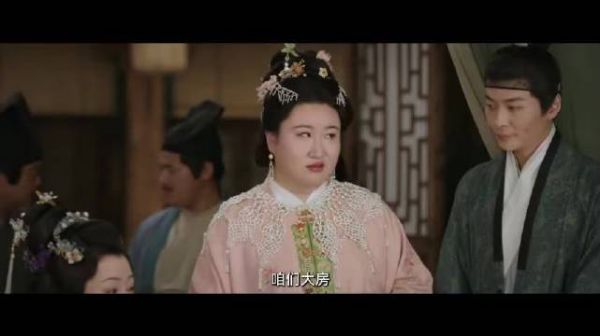 芬芳喜事全员CP感拉满，搞笑与甜蜜并存