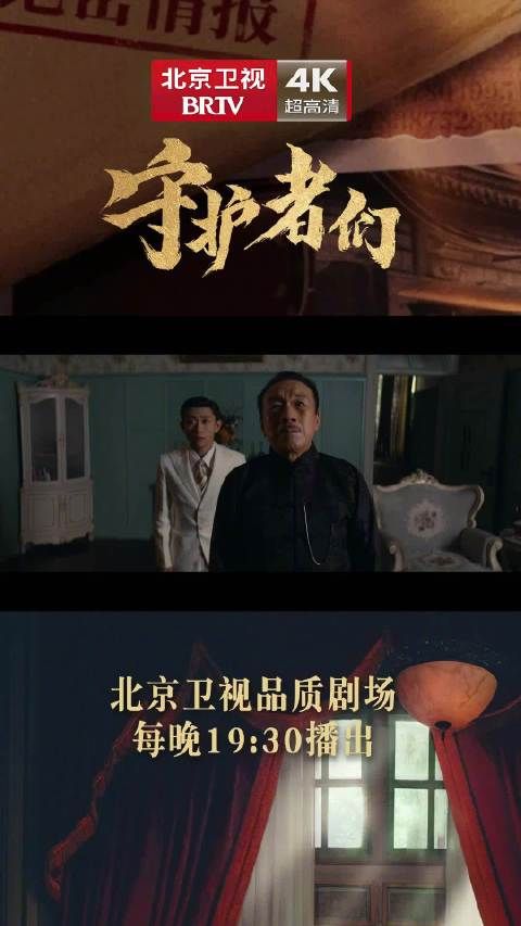 顾叔携丁一见顾小姐遗像,揭顾仰山拼命原因