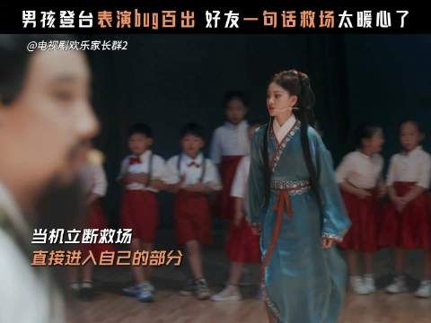 我们是并肩作战的伙伴，更是彼此的底气！@演员_汪煜轩